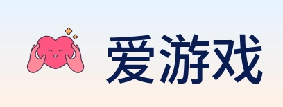 爱游戏 logo